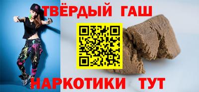меф VHQ Волжский
