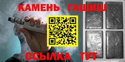 экстази Волгодонск