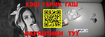 экстази Волгодонск