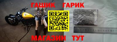 меф VHQ Волжский